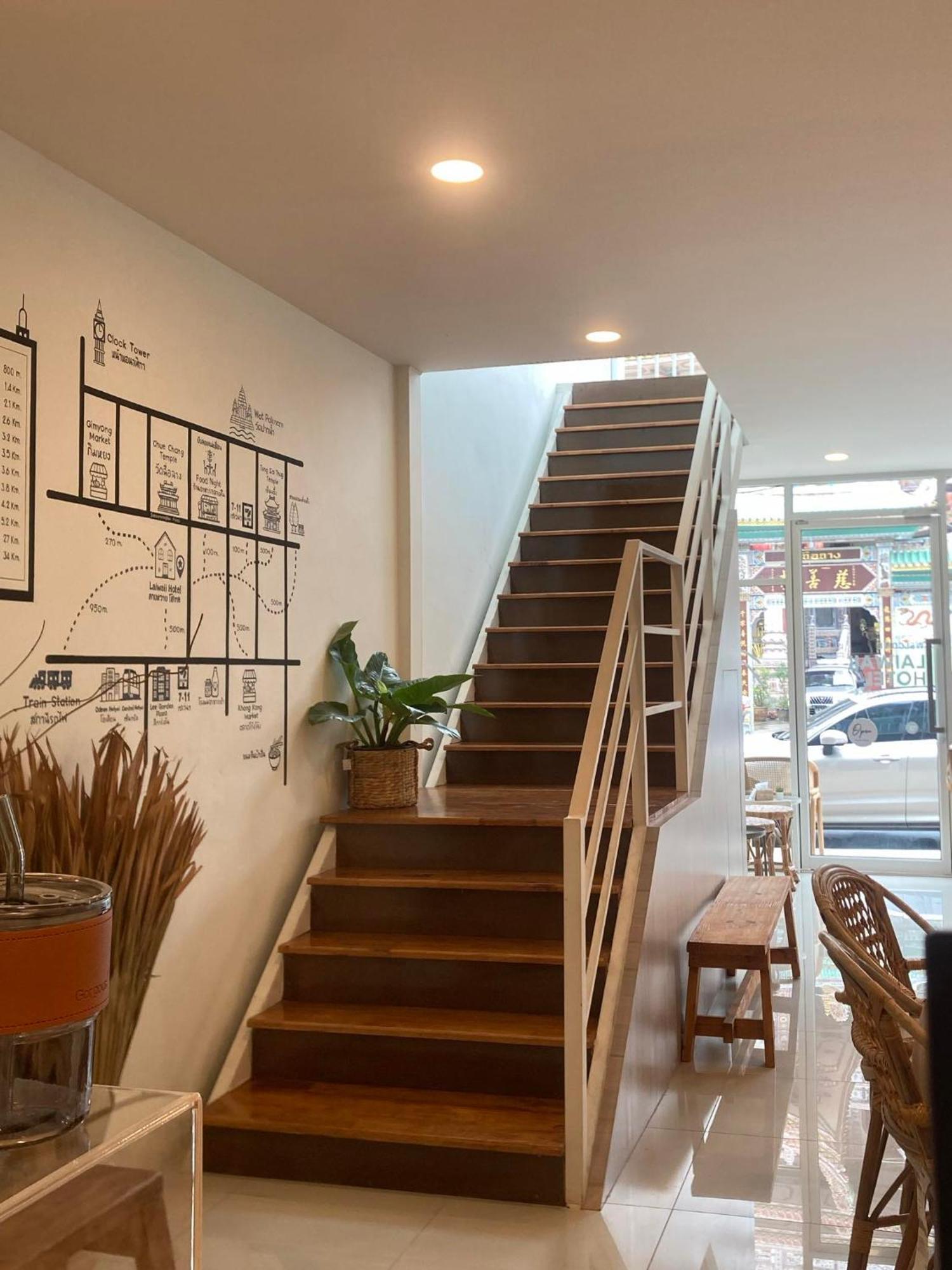 Laiwaii Home هات ياي المظهر الخارجي الصورة