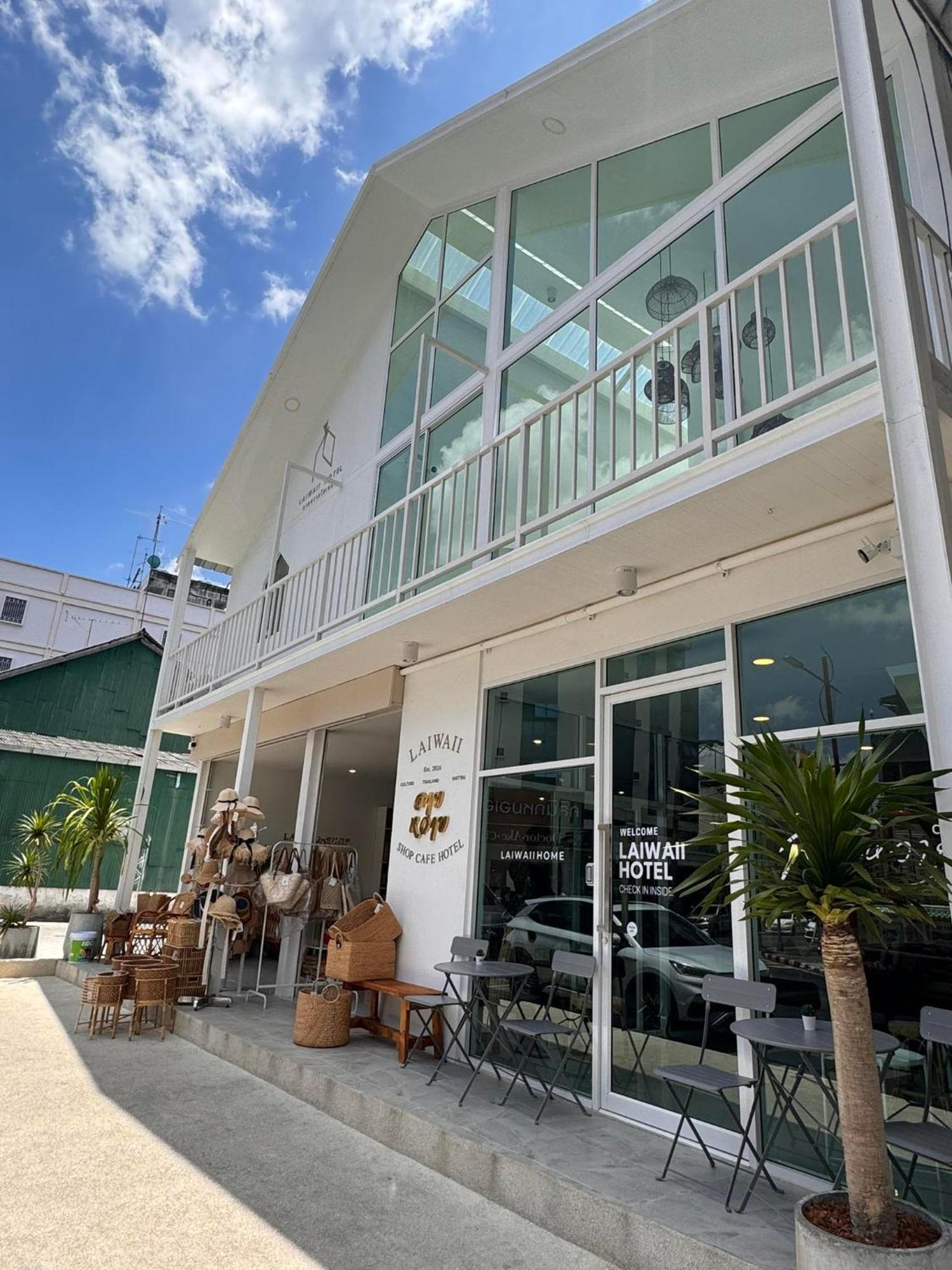 Laiwaii Home هات ياي المظهر الخارجي الصورة