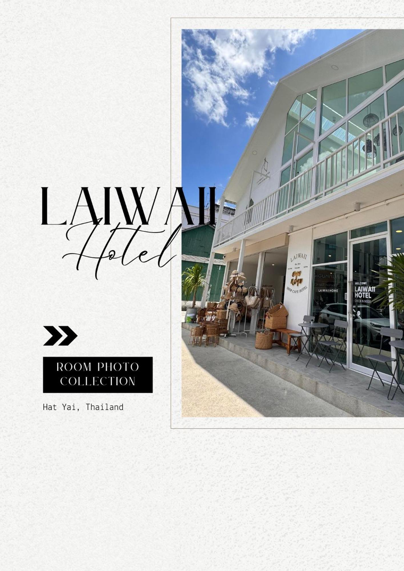Laiwaii Home هات ياي المظهر الخارجي الصورة